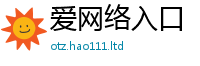 2025最新免费资料大全用7777788888管家婆老家凤凰